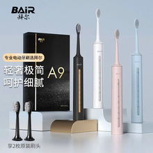 �ݠ�A9늄���ˢ����ȫ�Ԅ����п�Ůʿ����ܛë��H�Y���b