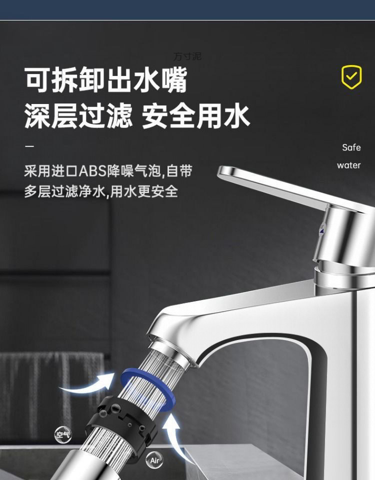 Fine copper washbasin faucet for cold and hot water, household bathroom, washbasin, washstand, washbasin, bathroom cabinet, single faucet undefined