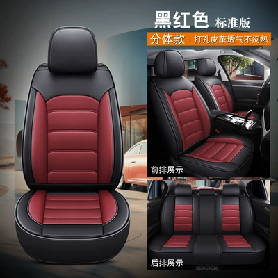 for All Seasons, Full Leather Seat | Universal seat cover - black-and-red-standard-version-0