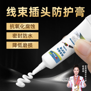 ��܇�������^���o���_�P�|�c����֬늘O�Ӿ������|���������늸�