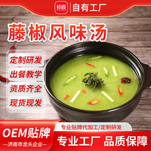 �Z���ٽ��u�����׾��{�������C�����ٽ�ţ�ͻ�偵����໨���~�u��