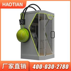 电玩设备;触控产品;消声室