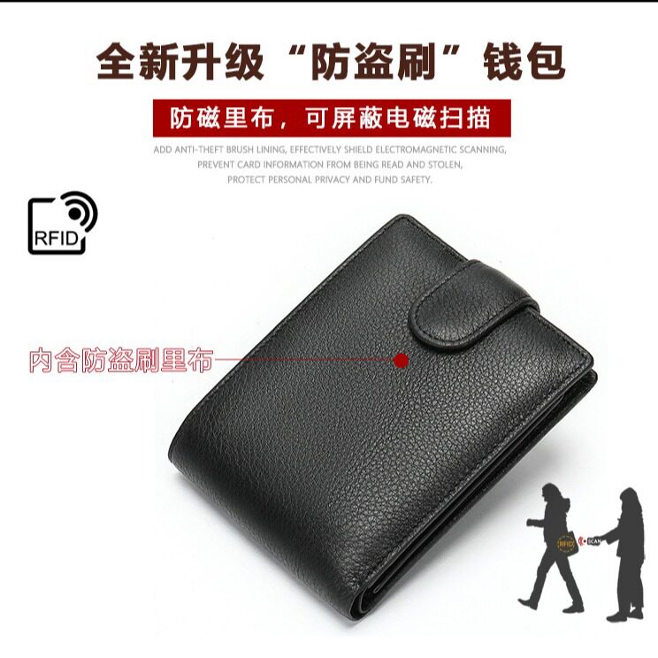 Ví nam da bò thật chống từ RFID dạng ngang nhiều ngăn đựng thẻ — Cà phê dầu, Màu đen, 8610 màu đen