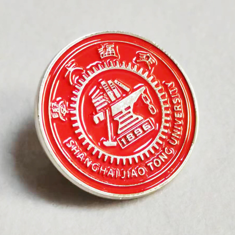 微信图片_20240814082441