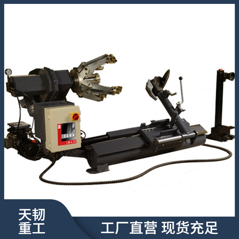 大车扒胎机 大型轮胎拆装机 货车卡车扒胎机全自动轮胎拆装机厂家