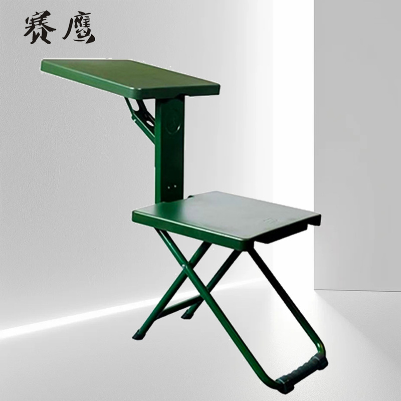 Customized Outdoor Folding Chair, Multifunctional Study Stool, Portable Folding Table Set for Field Soldiers and Troops Customized Outdoor Folding Chair, Multifunctional Study Stool, Portable Folding Table Set for Field Soldiers and Troops