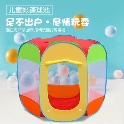 New Children's Tent Cloth Children's Play House Folding Game House 6 Corner House Ocean Ball Pool Folding Tent (Çadırlar)