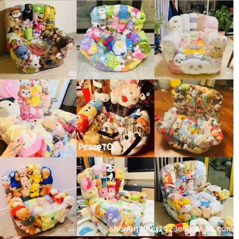 Cross-Border Transparent Sofa Doll Storage Non-Inflatable Doll Storage Bag Teddy Bear Storage Sofa Wholesale in Stock