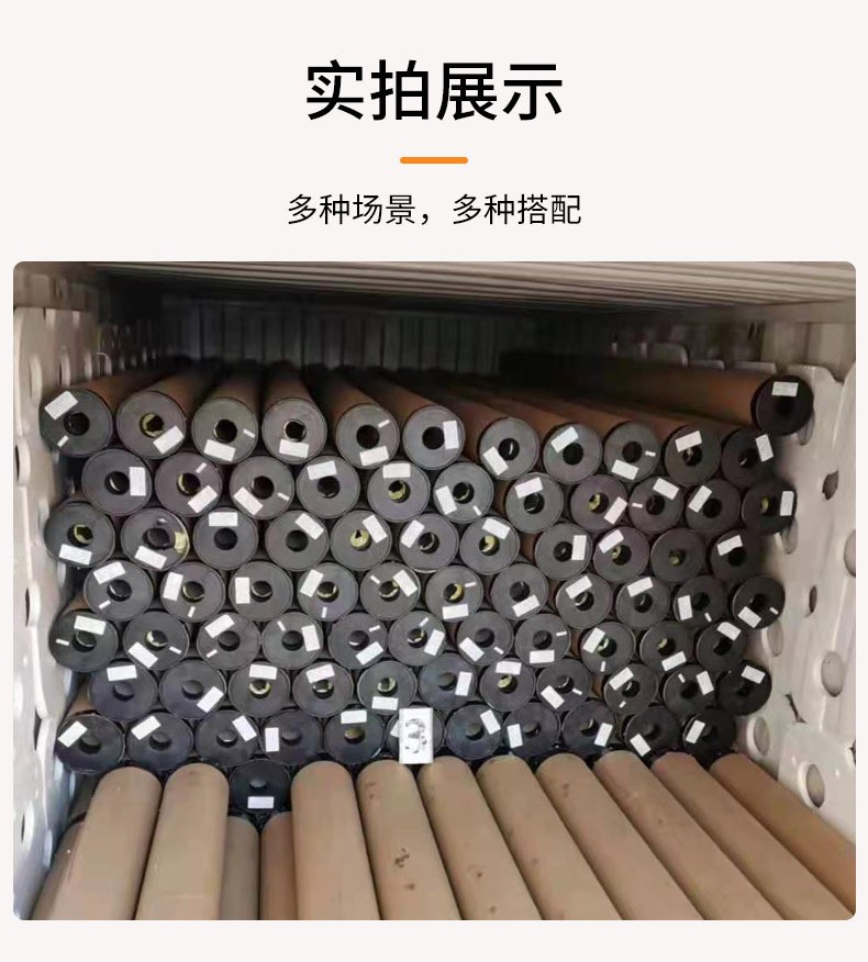 O1CN01CtEGay1aWqo4omXug_!!2210