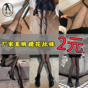 �Ứ�z�mŮ�ı���c���Ĺ������������ڽz���w�m�Ը��Bѝ�m����