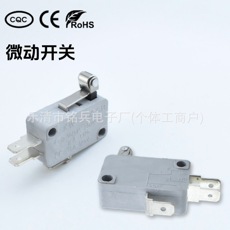 KW7 마이크로 스위치 7-3 소형 택트 전자 레인지 도어 인칭 롤러 마이크로 스위치 도매 실버 접점 스위치