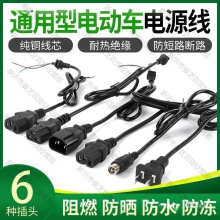 �ŵϐ۬�늄�܇������Դ���ɲ���^ݔ�뾀Ʒ���^T�ט�ݔ������