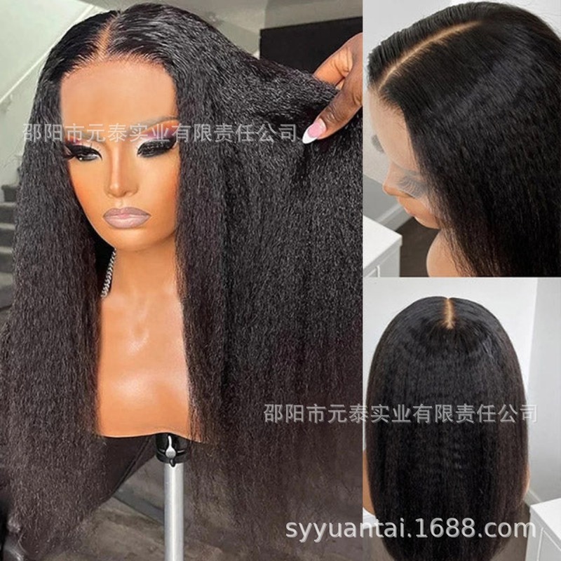 Kinky Straight 13x4 Lace fronting synchrotic Wig Long Black Wigs|undefined