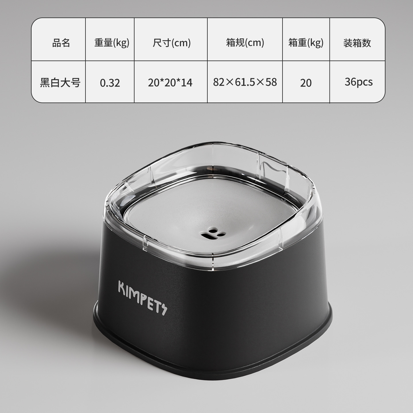 Nueva mascota tazón flotante boca no húmeda gato tazón perro dispensador de agua para mascotas suministros para mascotas tazón de agua flotante al por mayor