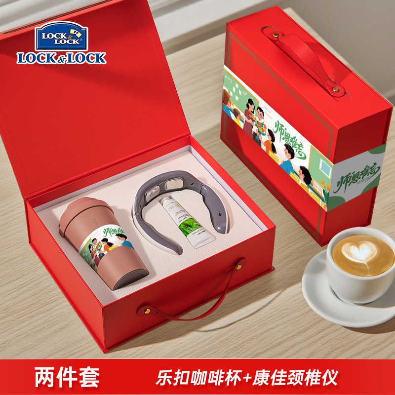 教师节礼物送老师实用礼品制logo高档教师节伴手礼套装感谢师恩|undefined