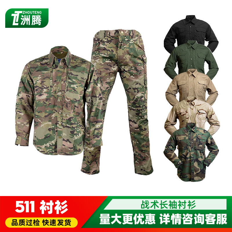 Spring and Autumn Outdoor Breathable Camouflage Training Clothing suit Instructor Business Commuter Black Hawk Long Sleeve Tactical Shirt Men