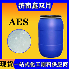 AES ϴ�섩 �ջ�ϴ����ԭ�� ��Чȥ�۱�����Ԅ� aes