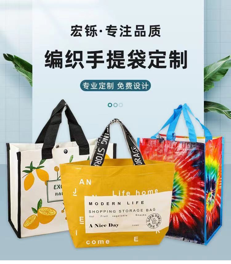 微信图片_20220310131026