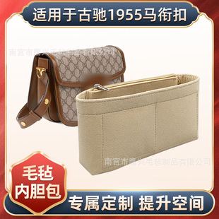 �m���1955�R����đ�����r�R㕿۰��а����̓ȴ��ռ{�������]���