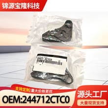 244712CTC0 24471 2CTC0 �������ִ�������ʱ����