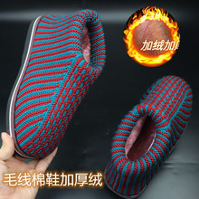 ���ֹ�ë����Ь��Ů���Ʒ����ᘿ��ӽq�Ӻ�ůЬ������������Ь