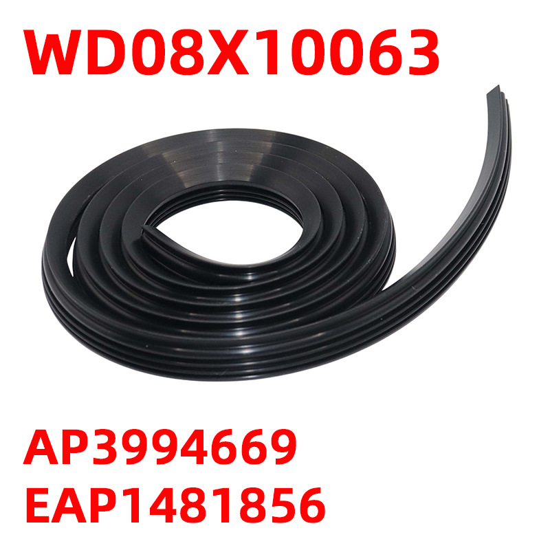 WD08X10063洗碗机密封圈高温洗涤不渗水橡胶条防溢水洗碗机门胶条