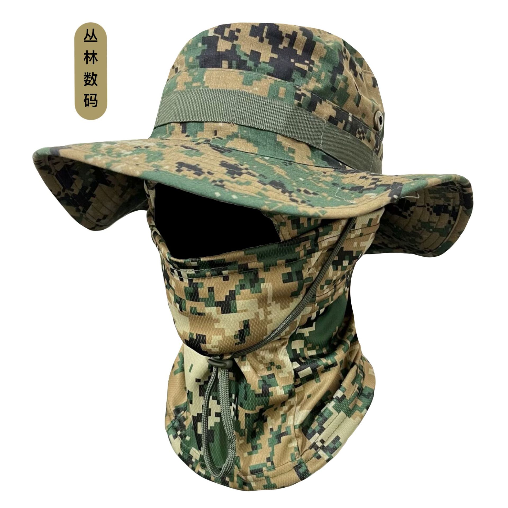 Camuflamiento gorra de borde redondo conjunto de sombrero de montaña al aire libre sombrero de pescador sombrero de tracción a prueba de viento sombrero de viaje de montaña sombrero de pesca