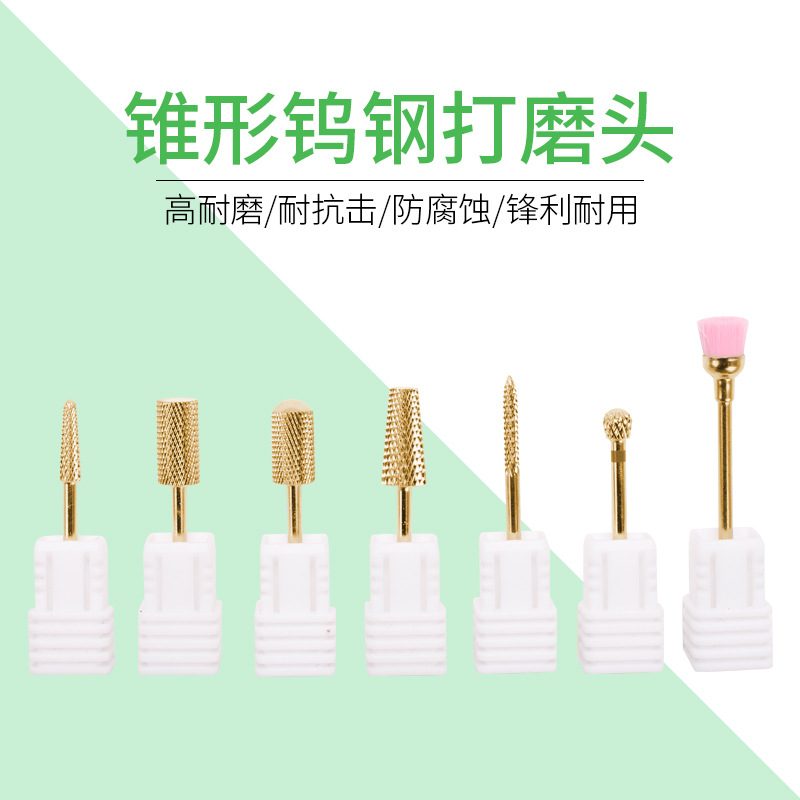 Ventas transfronterizas de uñas de aleación de tungsteno de acero conjunto de cabeza de molienda, máquina de molienda especial de herramientas de cepillo de cabeza de molienda 7 conjuntos