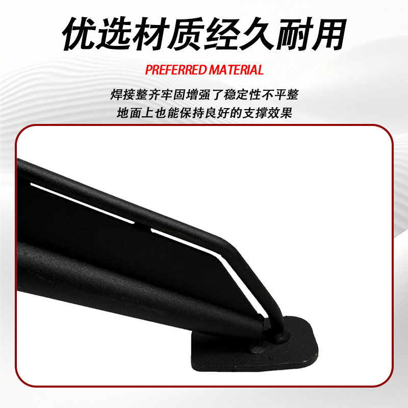 Suitable for Saige Black Knight H8 Side Stand, Shenyuan T300Gt1 Kickstand, Electric Scooter Miracle Cow N8 Side Bracket