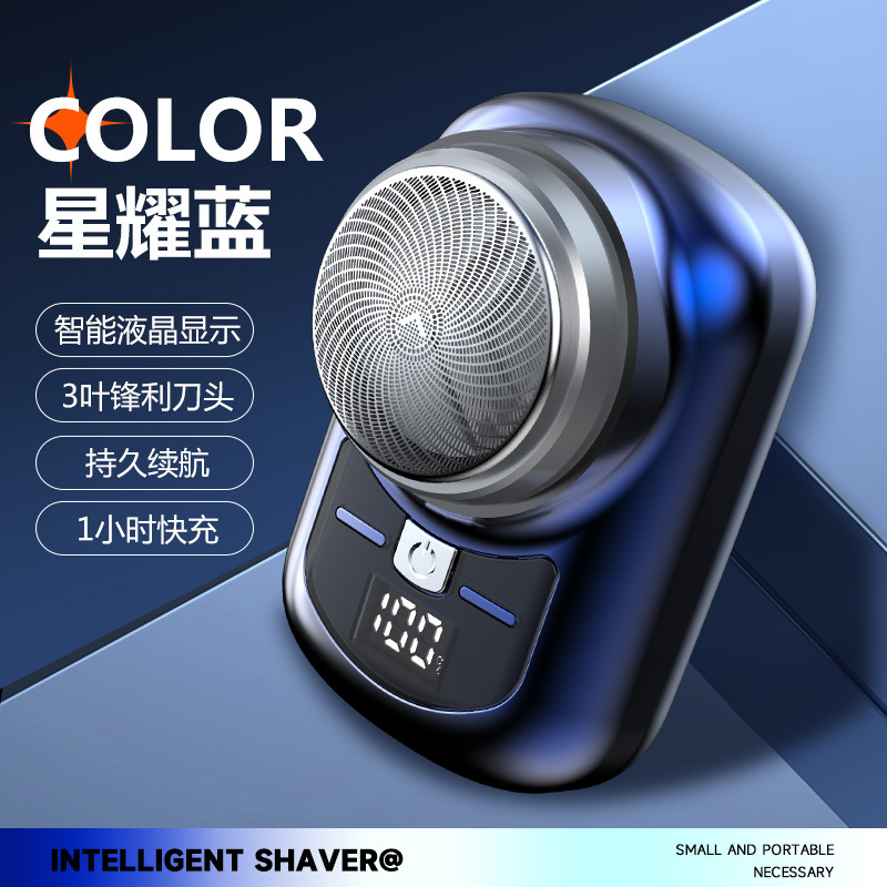 Sanqiao máquina de afeitar eléctrica con pantalla potencia carga USB mini portátil entrega al por mayor