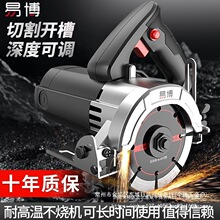 �ײ��и�C220V�ɴu�������_���Р�ʯ�Ĵ���С���������ʯ�C