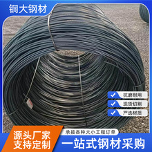 螺纹钢盘螺钢筋箍筋线材高线建筑钢筋盘圆盘条热轧调直拉丝抗震钢