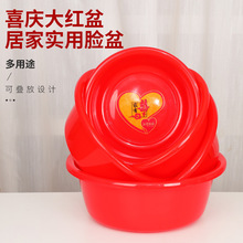 ��tɫ������ϲ�c�Y����Ʒϲ��ϴ������üӺ����ϴĘ��S�����l