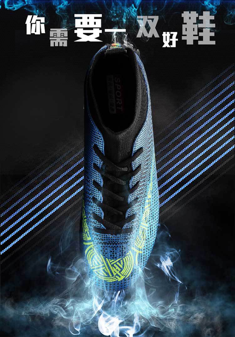 Zapatos de fútbol al por mayor más el tamaño alto de los hombres zapatos de uñas rotas para niños superficie de cuero pegamento de uñas largo más el tamaño de los adolescentes pies de la zapatilla de deporte