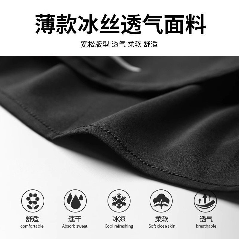 Correr pantalones cortos de maratón para hombres, entrenamiento de atletismo profesional, forro de hielo, secado rápido, deportistas de verano