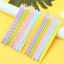 ֕UP ǹPURɫͰbhbUоͯWUP