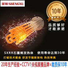 ����늱ڒ�t�o������220늏S�����l����늲�ů�tú���һ̨��E18