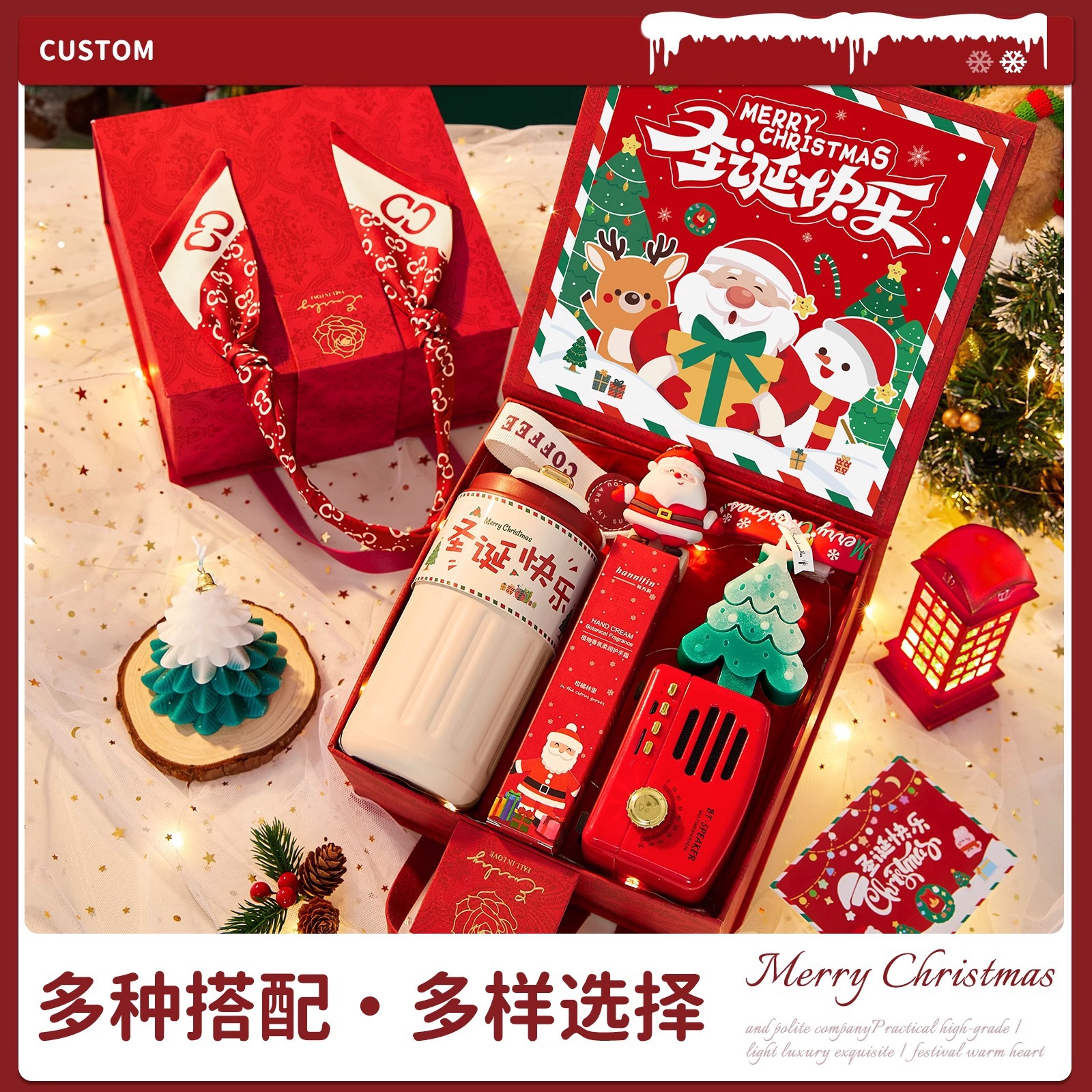 Christmas Gift 2025 New Thermos Cup Gift Box for Girlfriends and Boys Souvenirs Christmas Eve Creative Gifts