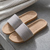 Slide, slippers, summer non-slip straw ethnic footwear for beloved platform indoor, ethnic style