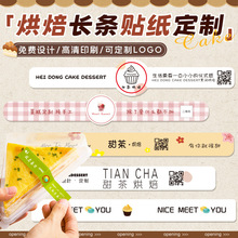 �決�L�l�N�����Ƶ�����Ʒ���b����N���ⲻ���z�˺�logoӡˢ����