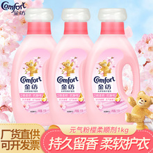 ��������ˮ�{��������현��o�턩�ѻ������ζ���o�1kg