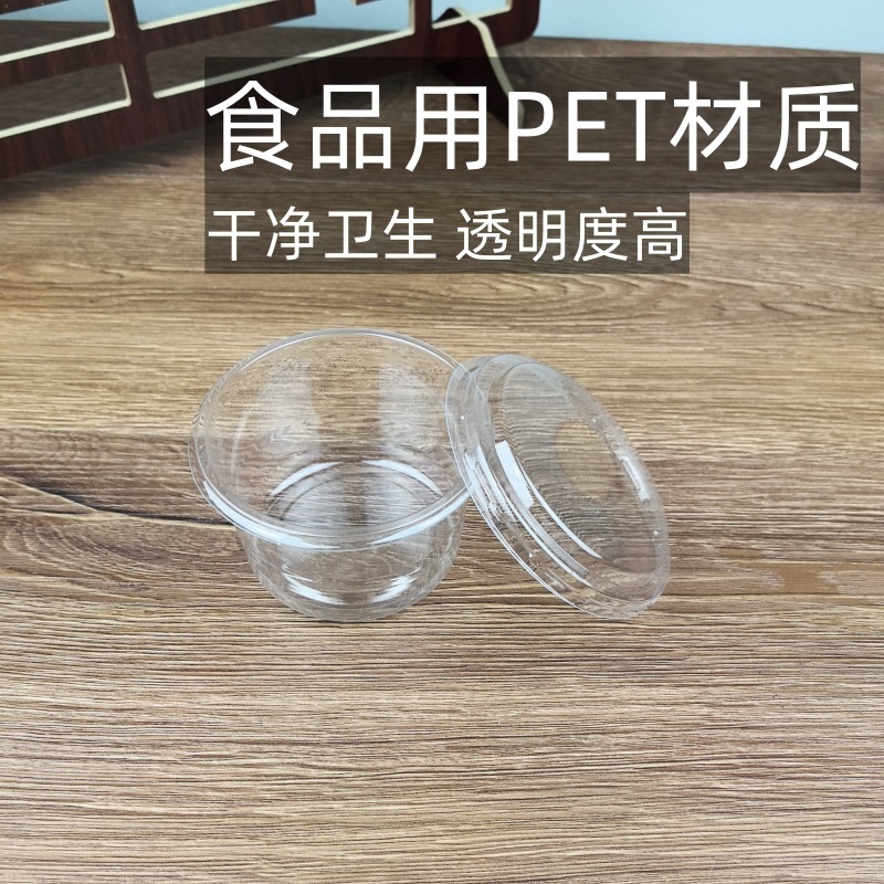 Taza de mousse cuadrada roja con cubierta de una sola taza de paja de madera, yogur pudín, lasagna, postre, caja de embalaje de West Point