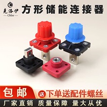 ���ܽӾ�������ʽ����늳��B������������ܶ���120A150A200A300A