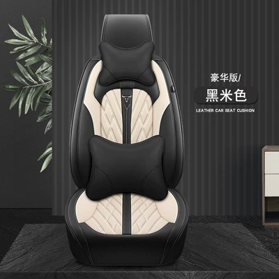 cushion car cover, Four Seasons Pad - black-beige-deluxe-edition-3