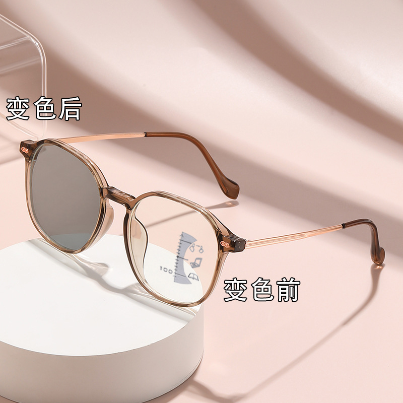 Gafas de lectura que cambian de color fotosensibles multifocales Gafas de luz azul anti-azul de alta gama de moda