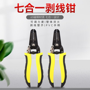 7��1��|�����Q65�i䓄�Ƥ�Q늹��Q�Ӱ�Ƥ�Q�ք���Ͳ�๦�ܲ�ж