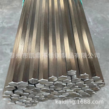 201不銹鋼六角棒 凱鼎不銹鋼 精品易車棒車床食用機械六角棒