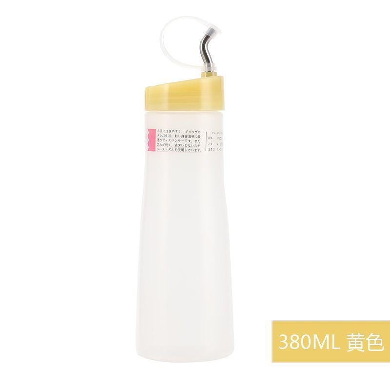 酢ボトル、オイルボトル、プラスチックスクイズボトル、尖った口のスクイーズソースボトル、食品グレードの業務用家庭用小型醤油ボトル、日本製、非配送|undefined