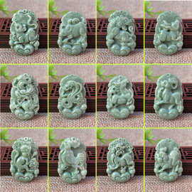 贵州翠生肖吊坠绿色十二属相地摊货源展会会销玉石礼品男女小挂件