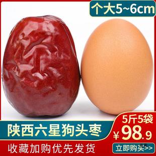 ���^��ꄱ��Ӱ��坾����a�����Ǵ���ʳ��������5��5���ͶY